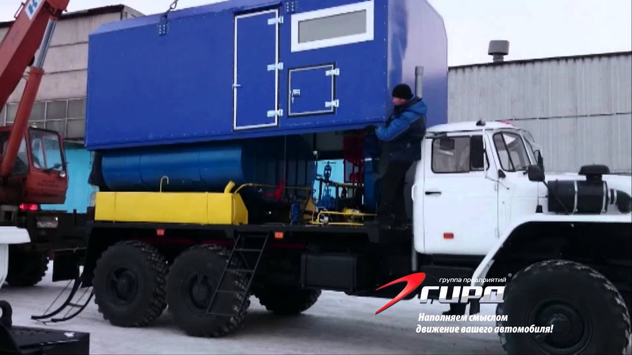 Авто ппу установка