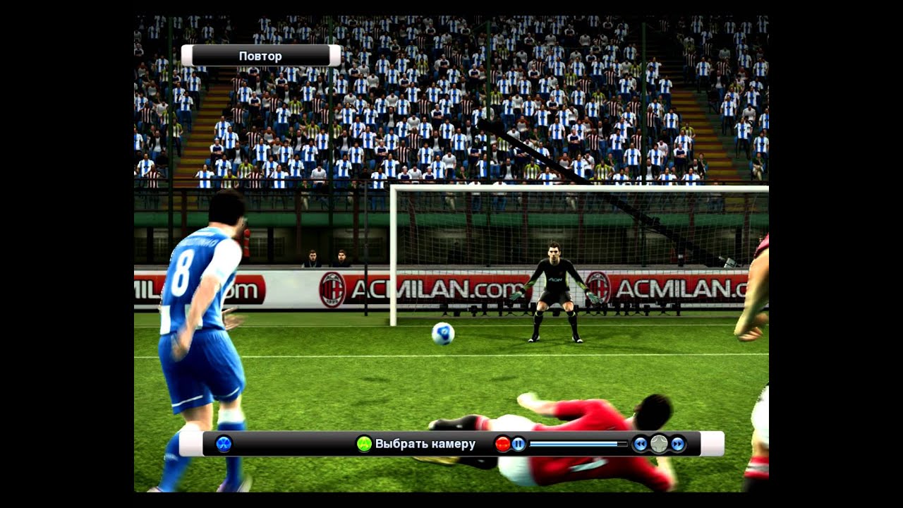 убогие вратари в pes 2012 Demo