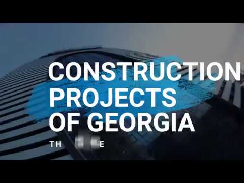 Alliance Palace / ალიანს პალასი