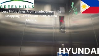 KONE clunk motor Hyundai Greenhills Promenade Mall San Juan Philippines