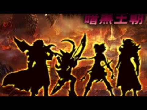 【JAVA GAMES】地下城英雄-暗黑王朝 Dungeon Hero (translated by Klaski) - J2me Loader