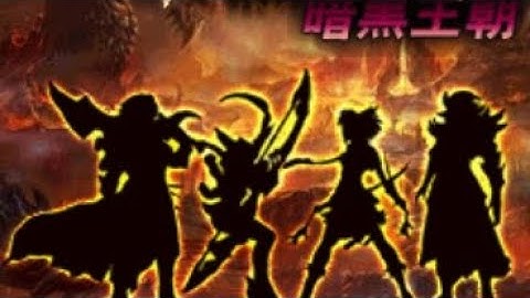【JAVA GAMES】地下城英雄-暗黑王朝 Dungeon Hero (translated by Klaski) - J2me Loader