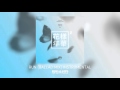 BTS 방탄소년단 RUN BALLAD VER Instrumental FULL VER mp3