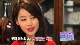 오늘 아침 '연말특집' - 2013 Best of best '시월드!', #03 20131227