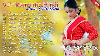 90's Romantic Love Collection || Old Hindi Soft Dj Song || Dj SMC Mix || PagalWorld official 2.0 screenshot 3
