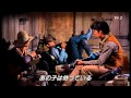 Rio Bravo (リオ・ブラボー）　ライフルと愛馬 / シンディ【720P】