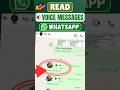 How To Read Voice Messages On WhatsApp | Convert Audio Into Text #shorts #whatsapp