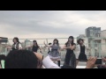 転校少女歌撃団 「じゃじゃ馬と呼ばないで」2回目(2017/04/22 せーので回せ!参加者全員がカメラマン!‪「じゃじゃ馬と呼ばないで」ミュージックビデオ参加企画 新宿マルイメン リリイベ)