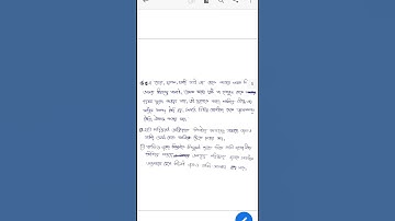 Class 6 Science Part 8 Model Activity Task Full Marks 50 #Shorts