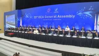 The 33rd OCA General Assembly was held at Songdo Convensia on Saturday
