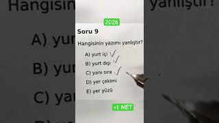 YAZIM KURALLARI SORU ÇÖZÜMÜ TYT TÜRKÇE KPSS TÜRKÇE YKS 2026 KPSS 2026 #tyt #kpss #lgs #shorts #yks