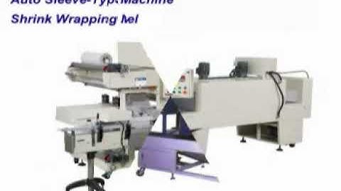 Shrink Wrap Machine Introduction Part 1/3