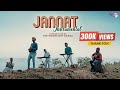 Jannat Theme Instrumental The Moonlight Raaga Rendition Pritam Emraan Hashmi 