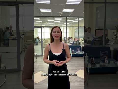 ❗️ Банки будут возвращать деньги, переведенные мошенникам ❗️