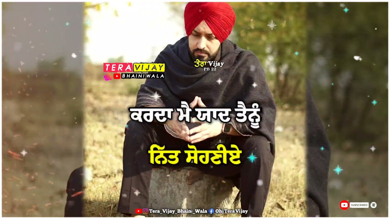 Karda Main Yaad | Punjabi WhatsApp Status | Nav Dolorain | New Punjabi Song Status Whatsapp