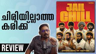 Jail Chill Karikku Episode Review  Unni Vlogs Cinephile