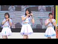 会いたかった LOVE TRIP AKB48 Team8 2018スマイルfestivalちば