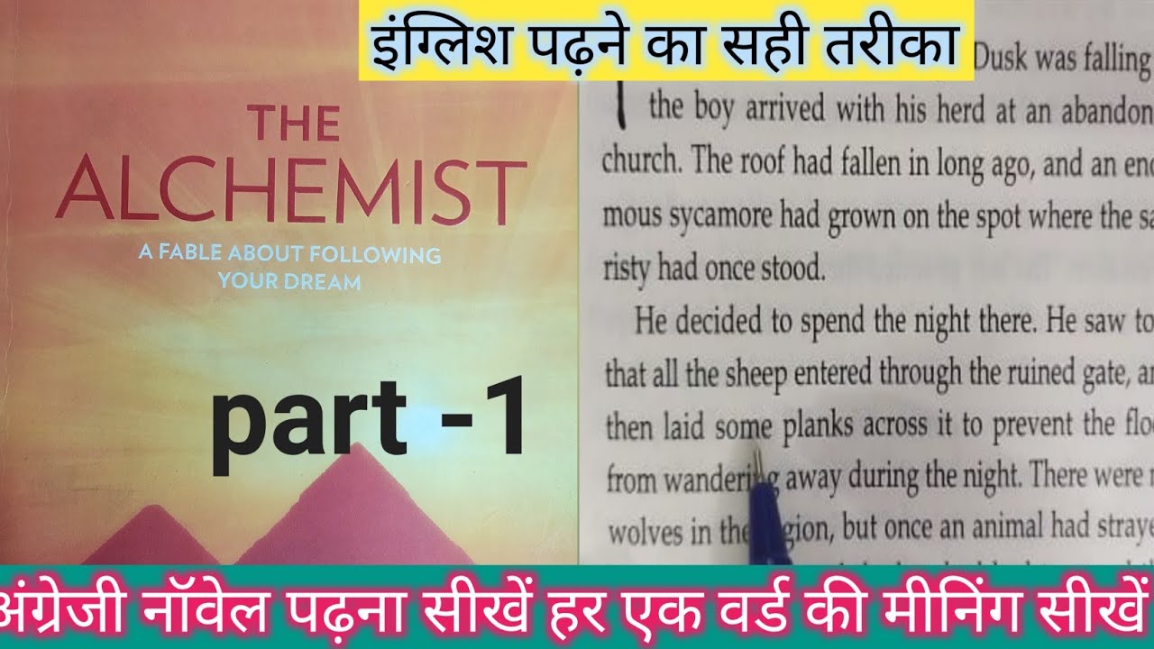English story reading with Hindi translation _The alchemist 