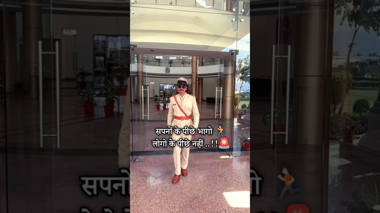 सपनों के पीछे भागो..💯✨ 