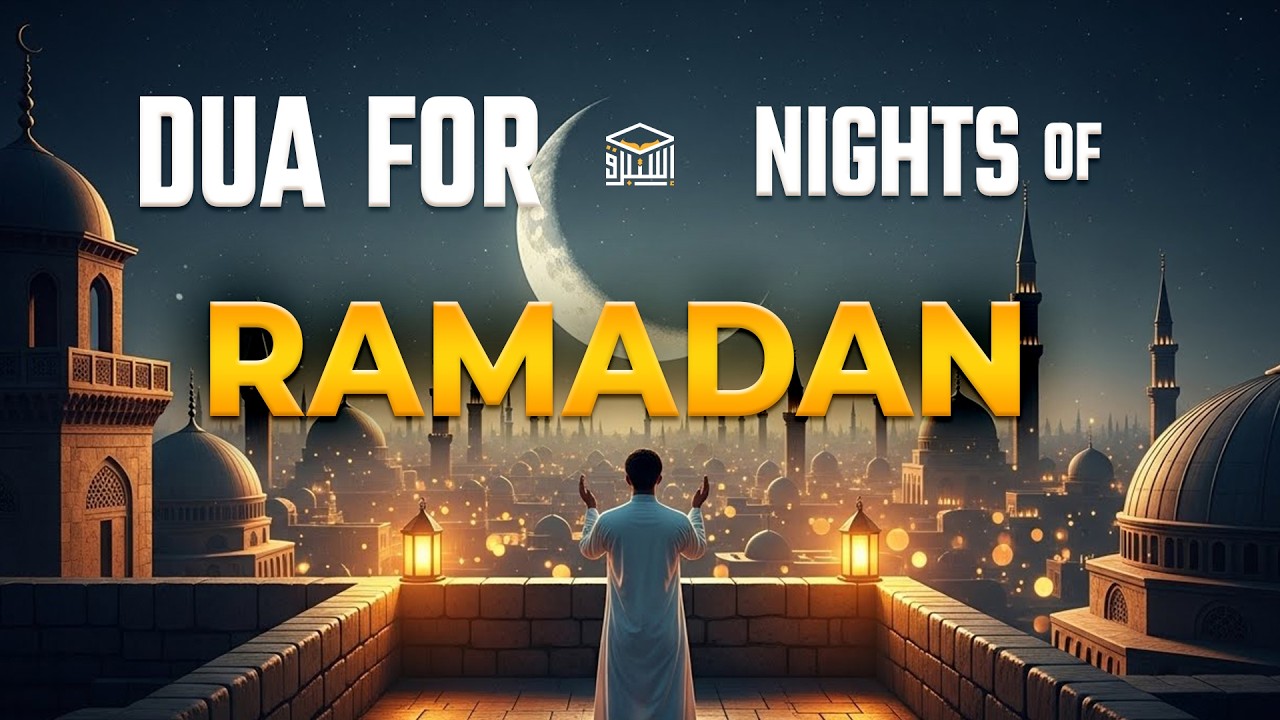 Ramadan Night Dua 2026 | Listen Everyday | Beautiful Dua for Peace & Blessings