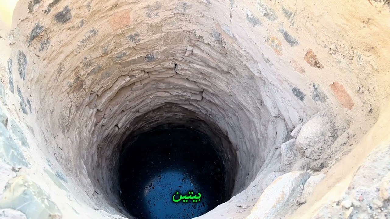 مسابقة أفضل عرض مرئي 