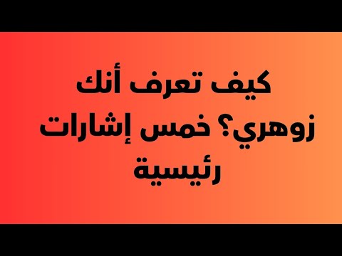 ملخص مباراة ريال مدريد ويوفنتوس اليوم 1 0 اهداف مباراة ريال مدريد ويوفنتوس اليوم