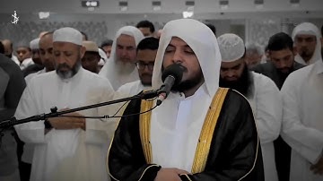 سورة الطلاق تلاوة خاشعة 🌿❤️ - القارئ هيثم الدخين.Quran surar talak haitham dukhin