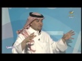 #صحة_نفسية: الوالدين أكثر عرضة لـ