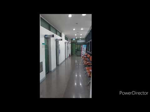영동 군민 보건소