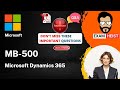 MB-500 | Important Exam Questions | Dynamics 365: Finance and Operations Apps Developer Associate