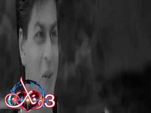 اغنيه عيبك يا قلبى