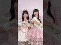あにまるずお姫様になりました！👑#iLiFE