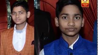 SANSANI - 14 FEB FULL EPISODE (uncle ka khooni blind game) screenshot 2