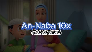 Surah An-Naba 10x - Hafalan Al-Qur'an dengan Pengulangan