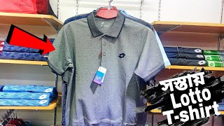 Premium design Lotto T-shirt 🔥T-shirt best price 2022 screenshot 3