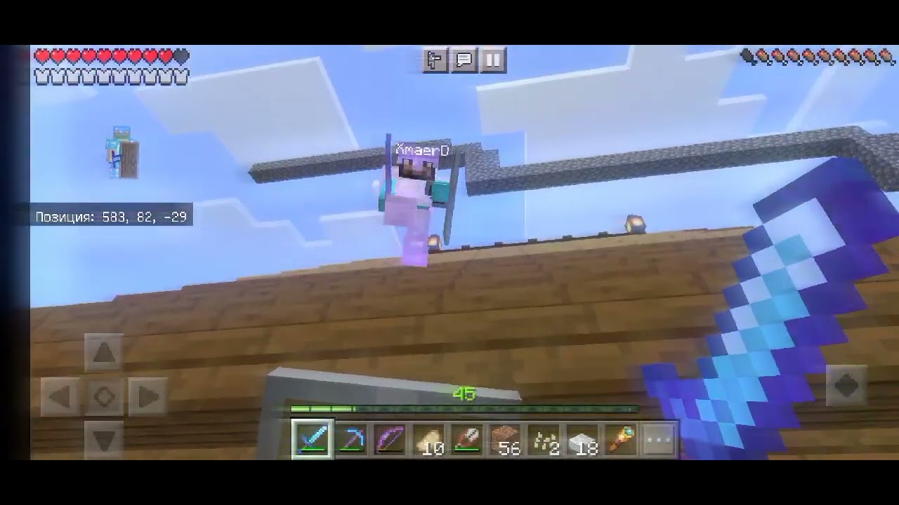 Дерёмся с хонором!(супер бридж хонора)