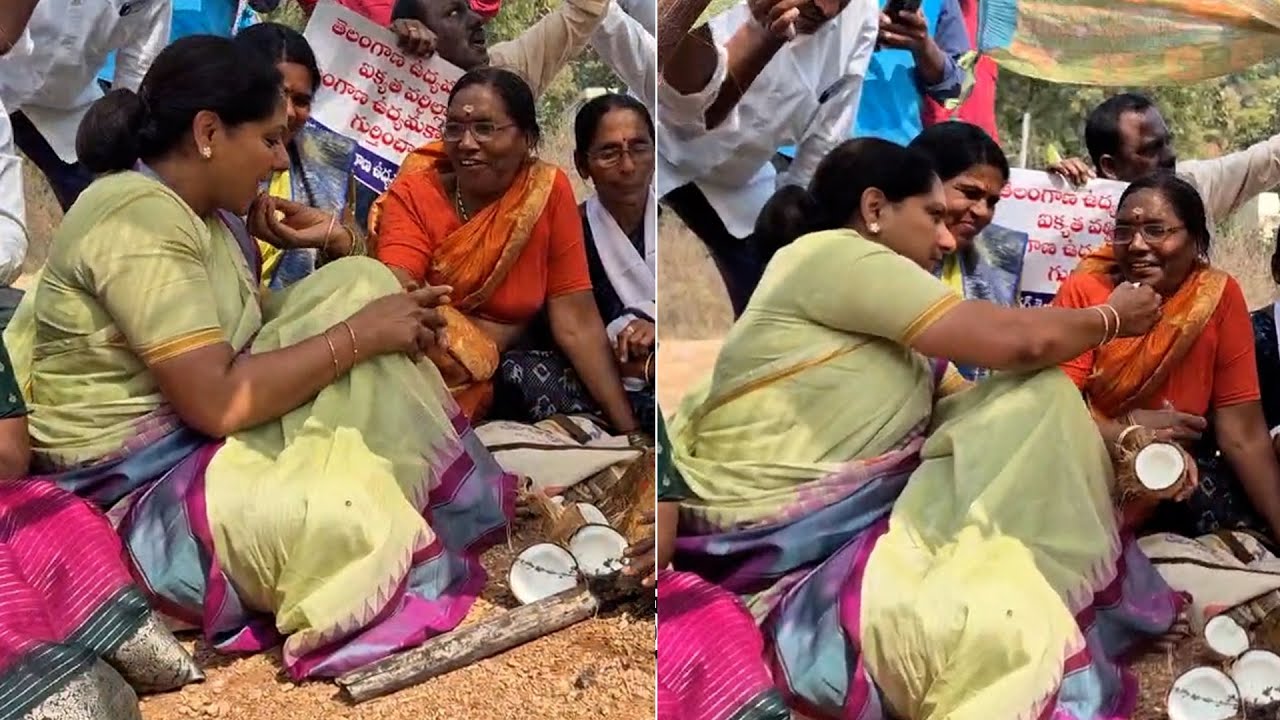 Kalvakuntla Kavitha Funny Conversation With Appapur Chenchu Tribals | Wall post