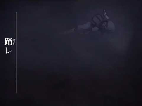 鬼滅の刃MAD 短編Ｖｅｒ．