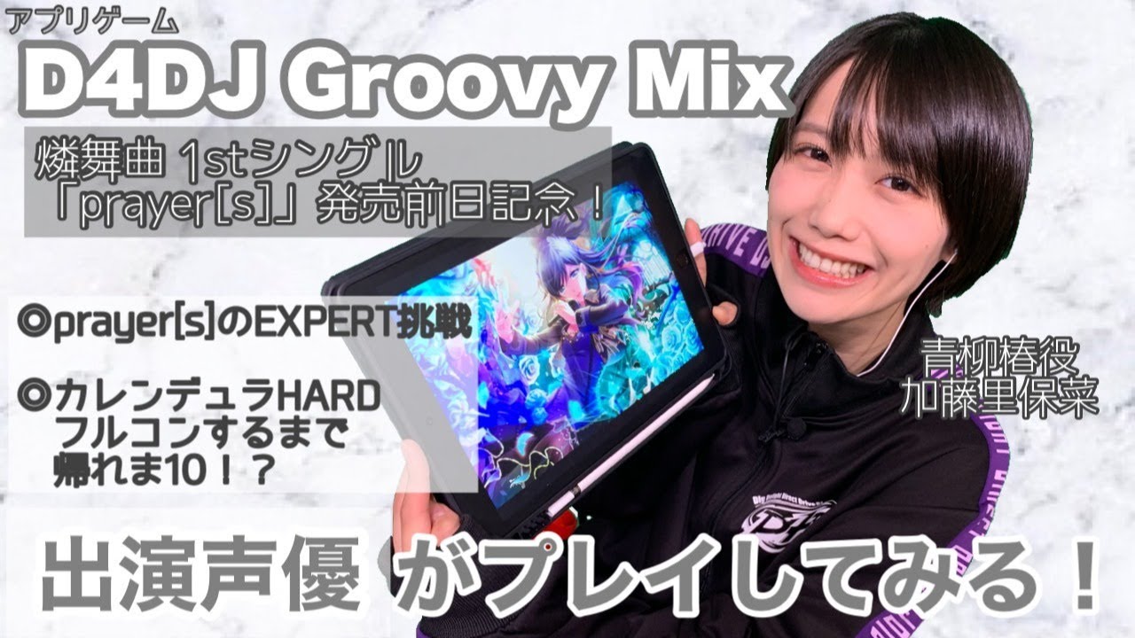 クルミラ　アスリート　ミラクル！！　龍神覚醒　上位認定者ペアリング無料実施中 Amazon | [MIKAMU] プリンセスと騎士 愛の証 ペアリング メンズ