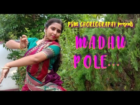 MADHU POLE || Dance Cover|| Dear Comrade || Payel Sarkar Mallik || PSM Choreography