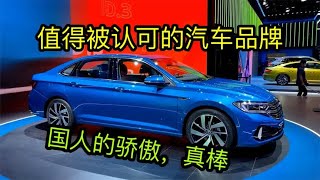 10月汽车品牌销量排行前10名揭晓，国产逆袭成榜首，几乎霸榜前5