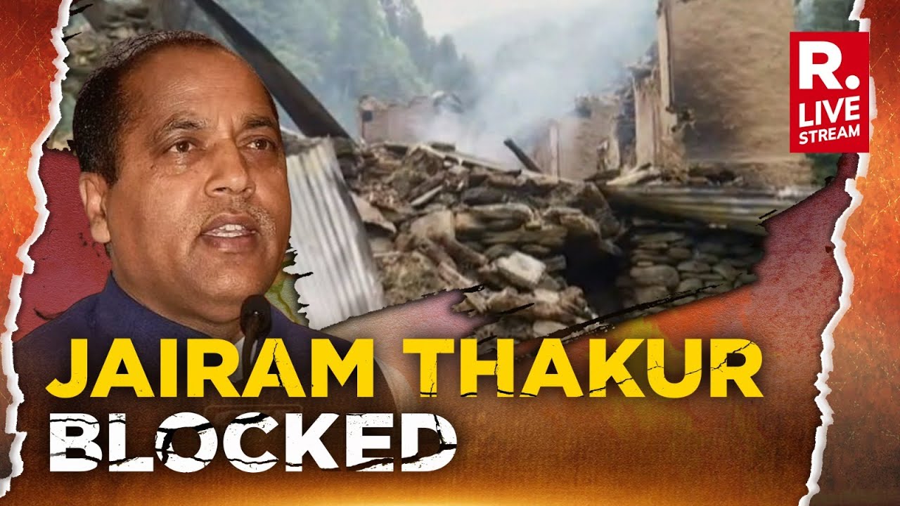 Chamba Hindu Boy Killing LIVE News: Jairam Thakur's Convoy Stopped By Cops While Entering Chamba