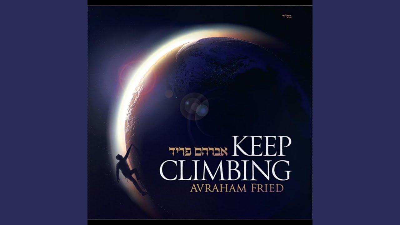 Watch Keep Climbing on YouTube Watch Keep Climbing on YouTube
