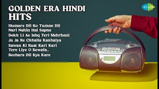 Asha, Rafi, Talat का गीतों का जादू  |  Asha Bhosle Songs  |  Humare Dil Ko Tumne Dil
