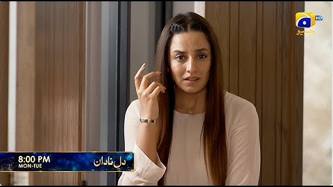 Dil-e-Nadan Episode 52 Promo | Monday at 8:00 PM only on Har Pal Geo