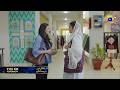 Ishq Mein Tere Sadqay Episode 16 Promo Tomorrow At 9 00 PM Only On Har Pal Geo Ishq Mein Tere Sadqay Episode 16 Promo Tomorrow At 9 00 PM Only On Har Pal Geo