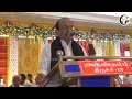 தமிழகத்தில் சமஸ்கிருதம் திணிக்கப்படுகிறது - காட்டமான வைகோ | Vaiko Latest Speech Mp3 Song