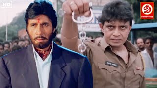 अमिताभ बच्चन अंतिम जबरदस्त लड़ाई मिथुन दादा - Mithun Dada Vs Amitabh Bachhan Best Antim Scenes