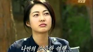 [090502] Star Zoom In - Lee Yo Won