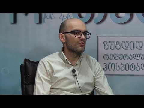 მენჯ-ბარძაყის მინიინვაზიური ენდოპროთეზირება